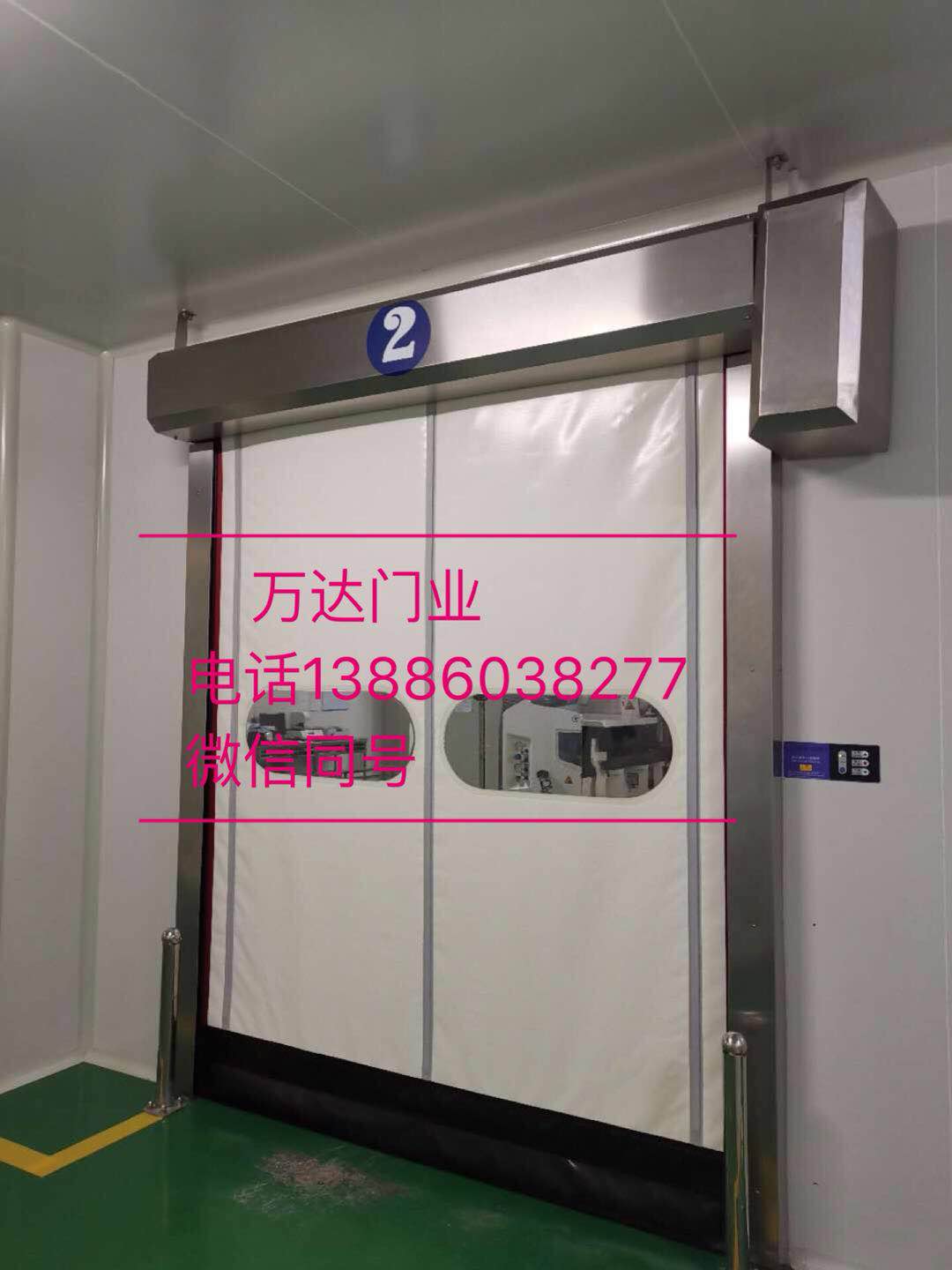 抚顺防爆快速门