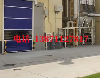 抚顺快速防爆卷帘门
