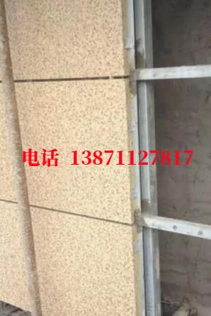 抚顺外墙ET板